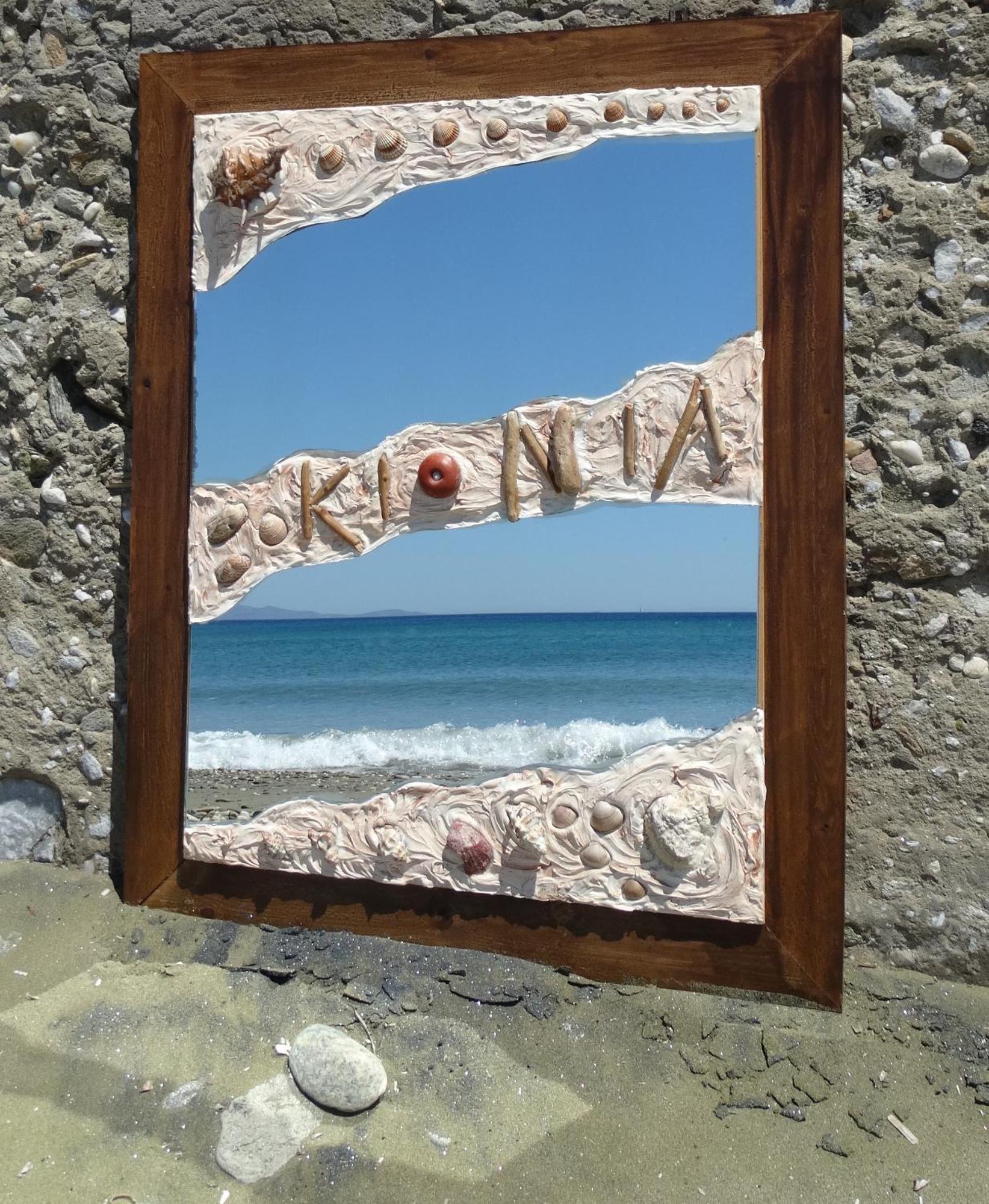 Kionia Apartments المظهر الخارجي الصورة